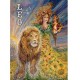 JOSEPHINE WALL GREETING CARD ZODIAC LEO